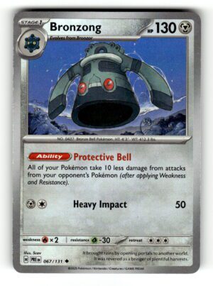 Bronzong (Poke Ball Pattern)