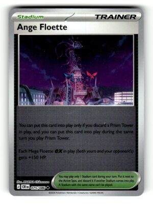 Ange Floette
