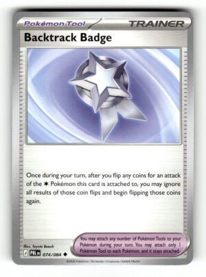 Backtrack Badge