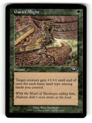 Gaea's Might [PLS - 81]
