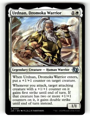 Urdnan, Dromoka Warrior (Anime) [J25 - 34]-NM
