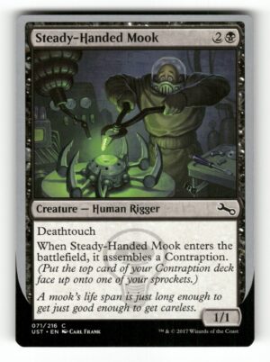 Steady-Handed Mook [UST - 71]-NM