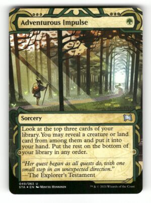 Adventurous Impulse [STA - 49]-NM