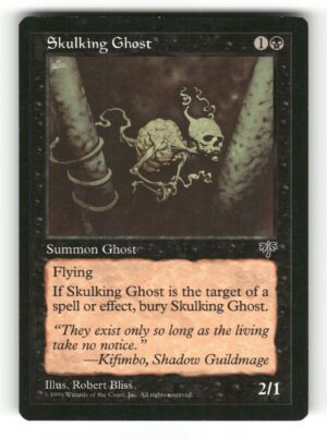 Skulking Ghost [MIR - 143]-LP