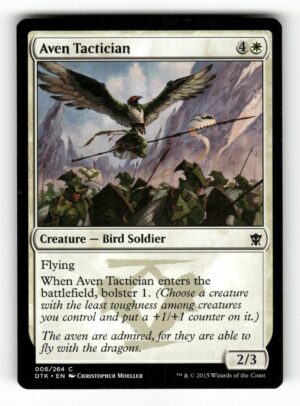 Aven Tactician [DTK - 6]-LP