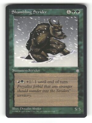 Shambling Strider [ICE - 263]-LP