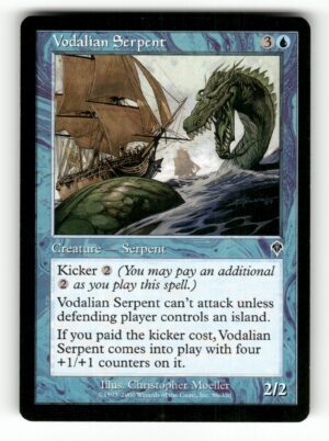Vodalian Serpent [INV - 86]-LP