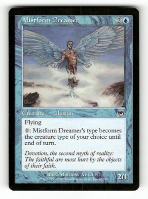 Mistform Dreamer [ONS - 93]-LP