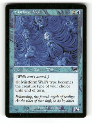 Mistform Wall [ONS - 99]-MP